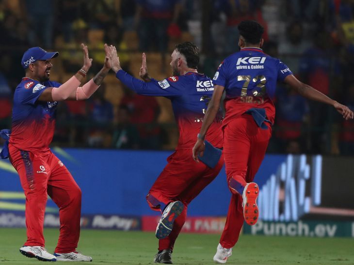 बेंगलुरु ने चेन्नई को 219 रन का टारगेट दिया: CSK को दूसरा झटका, यश दयाल ने मिचेल को पवेलियन भेजा बेंगलुरु ने चेन्नई को 219 रन का टारगेट दिया: CSK को दूसरा झटका, यश दयाल ने मिचेल को पवेलियन भेजा