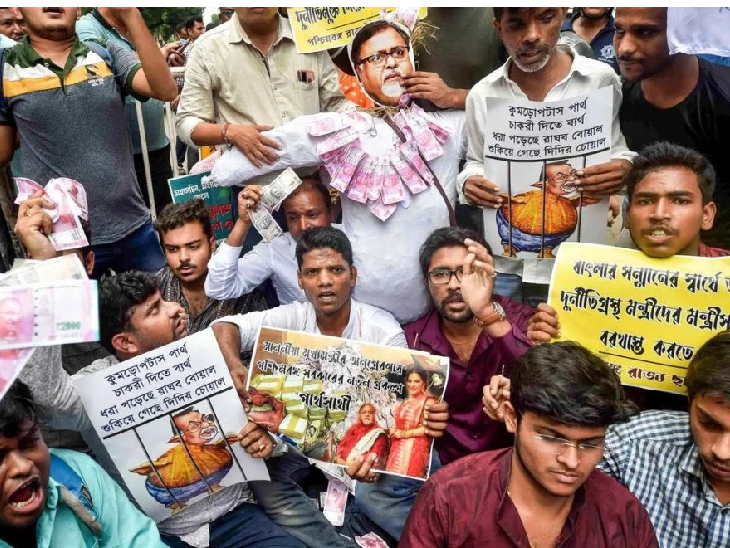 बंगाल शिक्षक भर्ती घोटाला, CBI जांच पर SC की रोक: कोर्ट ने पूछा- क्या 25 हजार नियुक्तियों में से सही-गलत को अलग किया जा सकता है