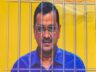 सुप्रीम कोर्ट ने केजरीवाल की जमानत की शर्त रखी: सरकारी काम में दखल नहीं देंगे, ED से कहा- चुनाव नहीं होता तो बेल का सवाल ही नहीं था
