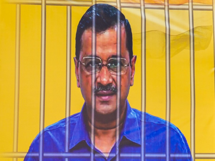 सुप्रीम कोर्ट ने केजरीवाल की जमानत की शर्त रखी: सरकारी काम में दखल नहीं देंगे, ED से कहा- चुनाव नहीं होता तो बेल का सवाल ही नहीं था सुप्रीम कोर्ट ने केजरीवाल की जमानत की शर्त रखी: सरकारी काम में दखल नहीं देंगे, ED से कहा- चुनाव नहीं होता तो बेल का सवाल ही नहीं था