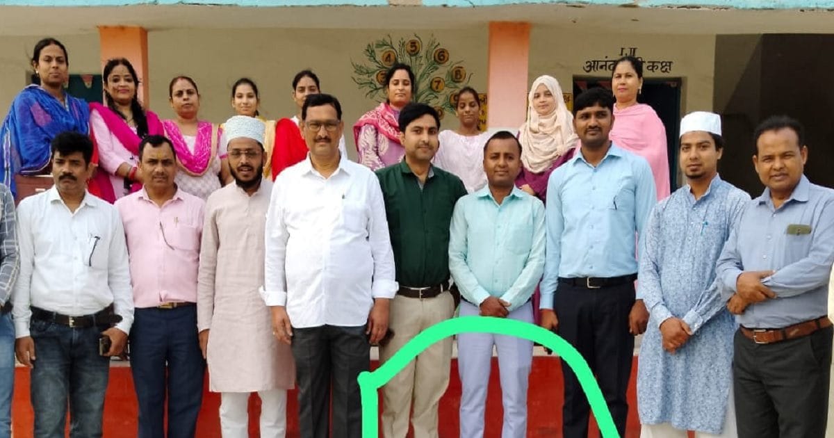 केके पाठक का खौफ, 6 बजे स्कूल पहुंचने की हड़बड़ी में टीचर ने की ऐसी गलती कि पूरे देश में हो गई चर्चा! केके पाठक का खौफ, 6 बजे स्कूल पहुंचने की हड़बड़ी में टीचर ने की ऐसी गलती कि पूरे देश में हो गई चर्चा!