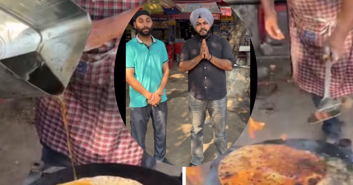 ‘डीजल पराठे’ ने सोशल मीडिया पर मचाया ऐसा गरदा, होटल मालिक और फूड ब्लॉगर को मांगनी पड़ी माफी ‘डीजल पराठे’ ने सोशल मीडिया पर मचाया ऐसा गरदा, होटल मालिक और फूड ब्लॉगर को मांगनी पड़ी माफी