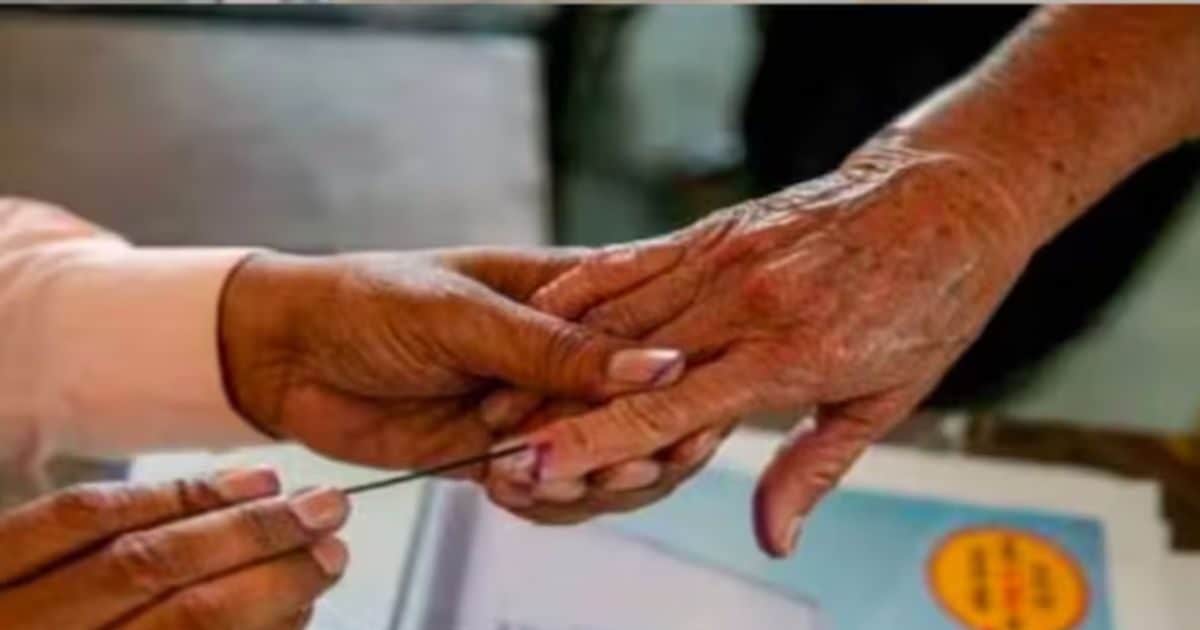 2019 में कैसे थे एग्जिट पोल के नतीजे, कितनी सही साबित हुई थी भविष्यवाणी? देखें पूरी लिस्ट 2019 में कैसे थे एग्जिट पोल के नतीजे, कितनी सही साबित हुई थी भविष्यवाणी? देखें पूरी लिस्ट