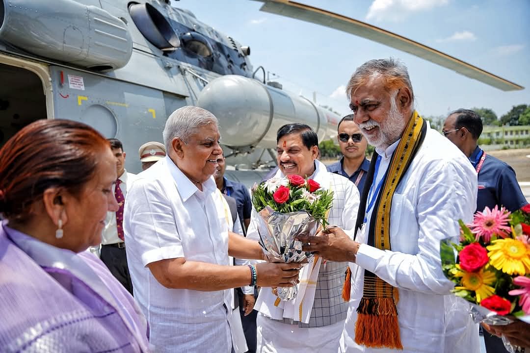 MP News: नरसिंहपुर में उप राष्ट्रपति धनखड़ ने किया कृषि उद्योग समागम का शुभारंभ, सीएम यादव की तारीफ की