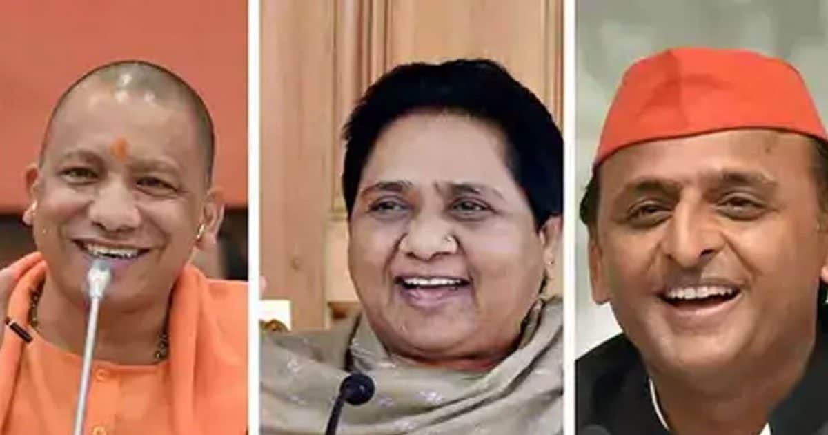 Exit Poll 2024: यूपी में किसका पलड़ा भारी, 2019 में कैसी थी एग्जिट पोल की भविष्यवाणी, कितने सही साबित हुए?